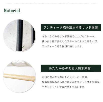 ハンガーラックスリム子供コートハンガーアイアン木製棚付きスチールおしゃれシンプルキッズ頑丈ラック洋服掛けヴィンテージ