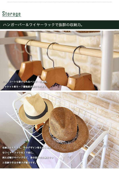 ハンガーラックスリム子供コートハンガーアイアン木製棚付きスチールおしゃれシンプルキッズ頑丈ラック洋服掛けヴィンテージ