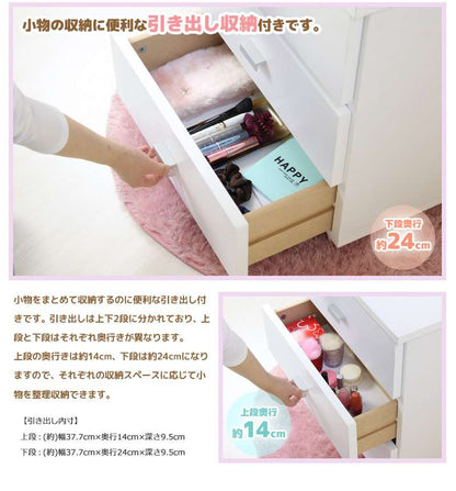化粧台ドレッサーコンパクトロータイプおしゃれスリム収納メイクボックス北欧白幅45完成品小さいホワイトミニドレッサー