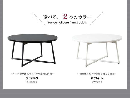 ローテーブル丸型小さめ木製リビングテーブルおしゃれパソコンスリムセンターテーブル丸完成品テーブルリビング鏡面低いモダン70