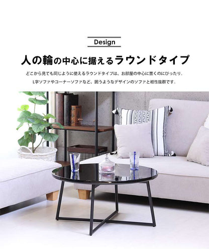 ローテーブル丸型小さめ木製リビングテーブルおしゃれパソコンスリムセンターテーブル丸完成品テーブルリビング鏡面低いモダン70