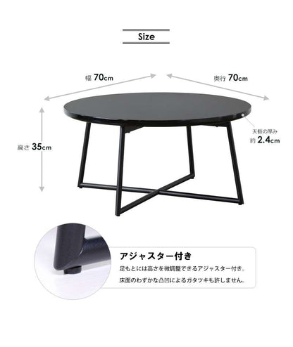 ローテーブル丸型小さめ木製リビングテーブルおしゃれパソコンスリムセンターテーブル丸完成品テーブルリビング鏡面低いモダン70