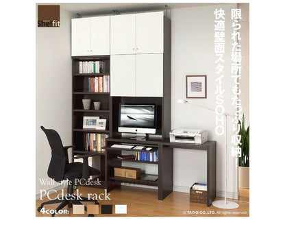 デスクスリムパソコン一人暮らし棚ラック幅60収納日本製リビングハイシンプルパソコンスチール木製省スペース木目高い机奥行45おしゃれテレワーク在宅在宅勤務ビンテージ書斎狭い部屋大きい木