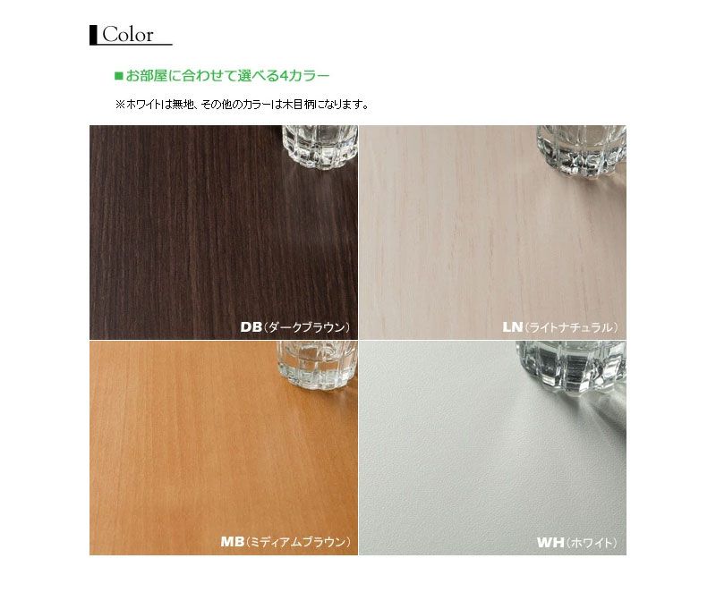 デスクスリムパソコン一人暮らし棚ラック幅60収納日本製リビングハイシンプルパソコンスチール木製省スペース木目高い机奥行45おしゃれテレワーク在宅在宅勤務ビンテージ書斎狭い部屋大きい木