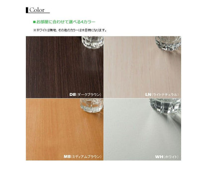 デスクスリムパソコン一人暮らし棚ラック幅60収納日本製リビングハイシンプルパソコンスチール木製省スペース木目高い机奥行45おしゃれテレワーク在宅在宅勤務ビンテージ書斎狭い部屋大きい木