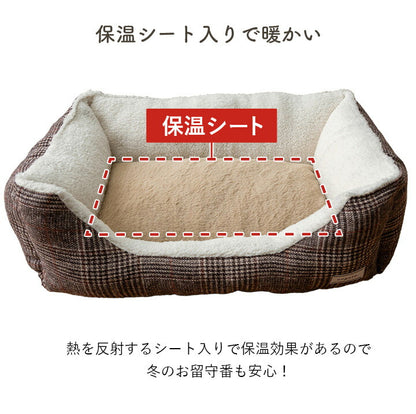 ペット犬猫ベッドスクエアあったか冬保温シートフェイクファーボアツイード柄滑り止め付きブラウンS約40×27×15cm