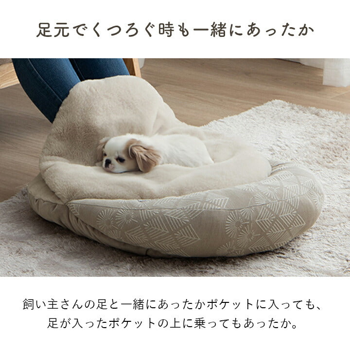 ペットクッション冬暖かい冬用フェイクファー足あったかグレージュ約60cm丸