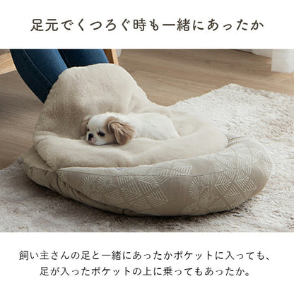 ペットクッション冬暖かい冬用フェイクファー足あったかグレージュ約60cm丸