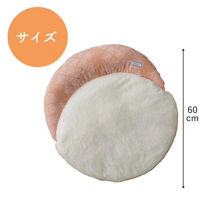 ペットクッション冬暖かい冬用フェイクファー足あったかグレージュ約60cm丸