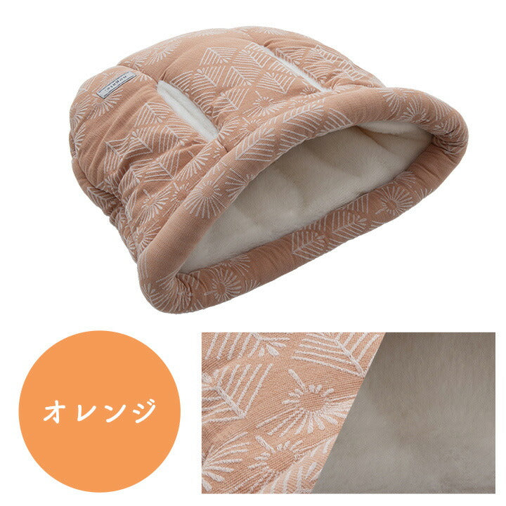 ペットクッション冬暖かい冬用フェイクファー抱っこ袋グレージュ約35×40cm
