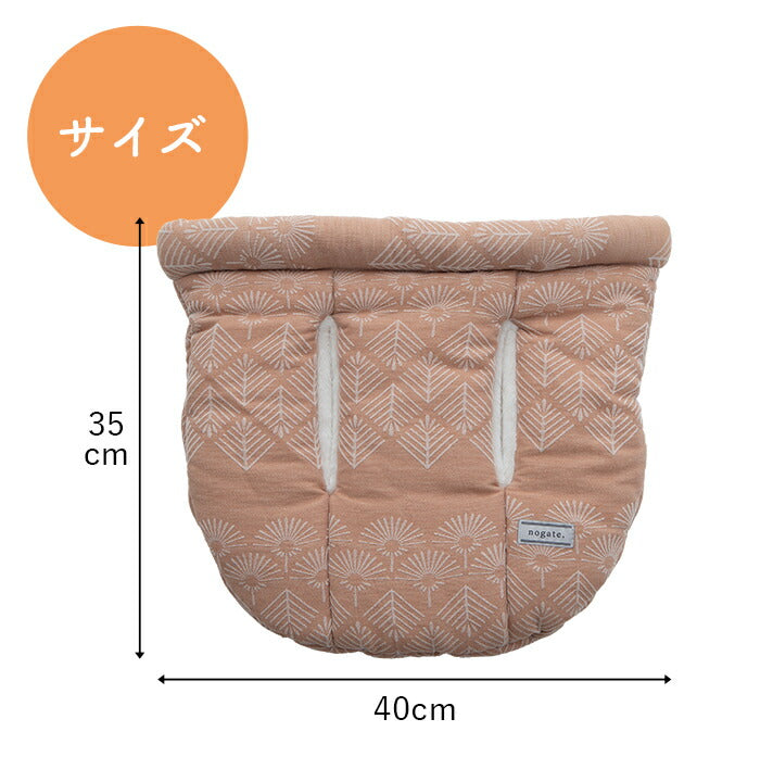 ペットクッション冬暖かい冬用フェイクファー抱っこ袋グレージュ約35×40cm