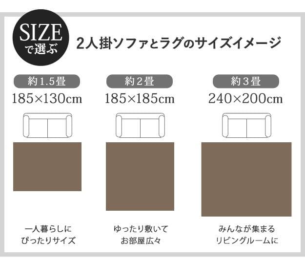 ラグカーペット3畳冬用ホットカーペット床暖房洗えるキルトヘリンボーンブルックリン冬長方形キルティング滑り止めおしゃれ短毛洗濯オールシーズン一人暮らし通年年中格安夏冬兼用シンプル