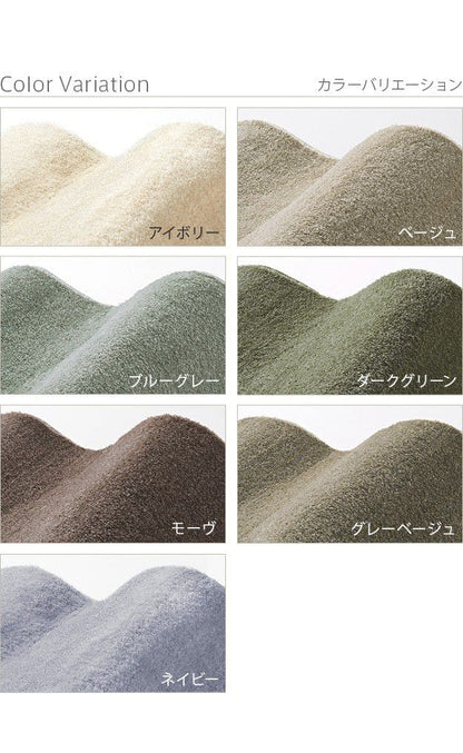 防音防炎ラグ-エイヴァ200x250cm