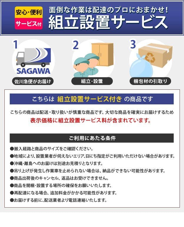 ソファ2人掛けハイバックレザー2人掛けソファ2人用革肘掛けソファーおしゃれ脚付きゆったり一人暮らしリビング合皮ロータイプ幅広高級感格安2人二人掛けワンルーム大きめ脚クッション1人掛け