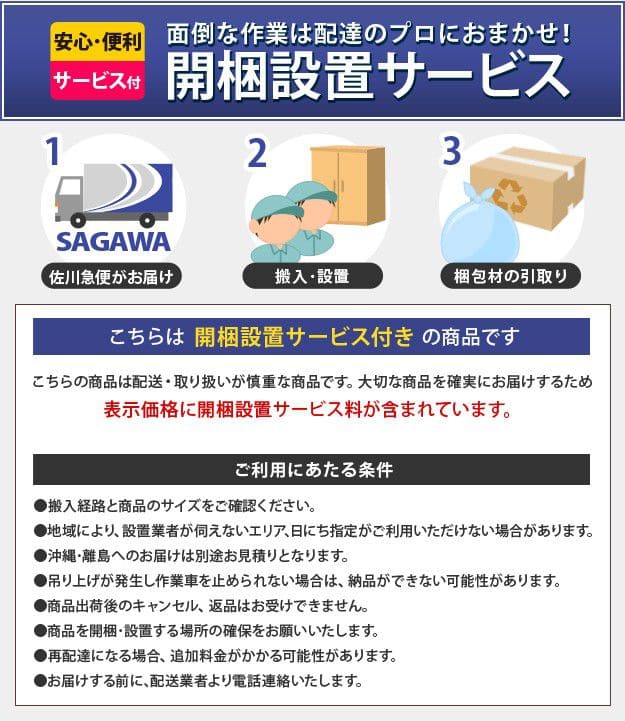 ソファ二人掛け2人掛けソファコンパクト完成品ローファブリックハイバック2人用ソファー低め座面広いおしゃれゆったり一人暮らしリビング格安二人二人掛けワンルーム小さめ布クッション1人掛け