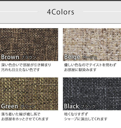 ハイバックローソファ-ウィル3点セット