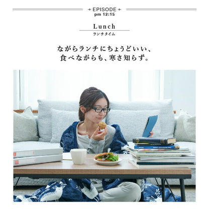 電気毛布洗えるタイマー着る毛布ひざ掛け子供かわいいメンズレディースブランケット膝掛け北欧タイマー付き掛け毛布毛布暖かい電気フード部屋着ルームウェア厚手歩ける子どもフランネル1人用大きいおしゃれ大判日本製洗濯暖かい温かい