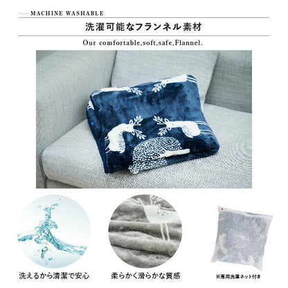 電気毛布洗えるタイマー着る毛布ひざ掛け子供かわいいメンズレディースブランケット膝掛け北欧タイマー付き掛け毛布毛布暖かい電気フード部屋着ルームウェア厚手歩ける子どもフランネル1人用大きいおしゃれ大判日本製洗濯暖かい温かい