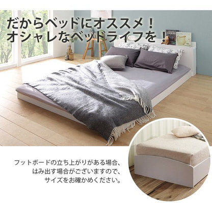 敷き布団ダブル3層防ダニ日本製軽い抗菌クッション厚手吸湿硬め固わた綿オールシーズン冬ベッド用防臭へたりにくいほこりが出にくい国産三層軽量防ダニ加工コンパクト敷布団ベット用布団