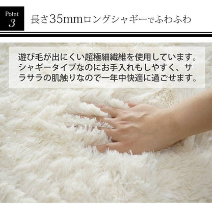 ラグマット6畳洗えるカーペット3畳厚手ラグおしゃれ北欧絨毯130×190安い2畳8畳赤ちゃん滑り止めセンターラグシャギー