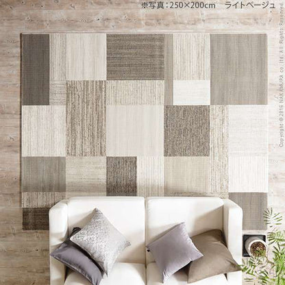 ベルギー製パッチワーク調デザインウィルトン織ラグ〔グリーユ〕330x240cm