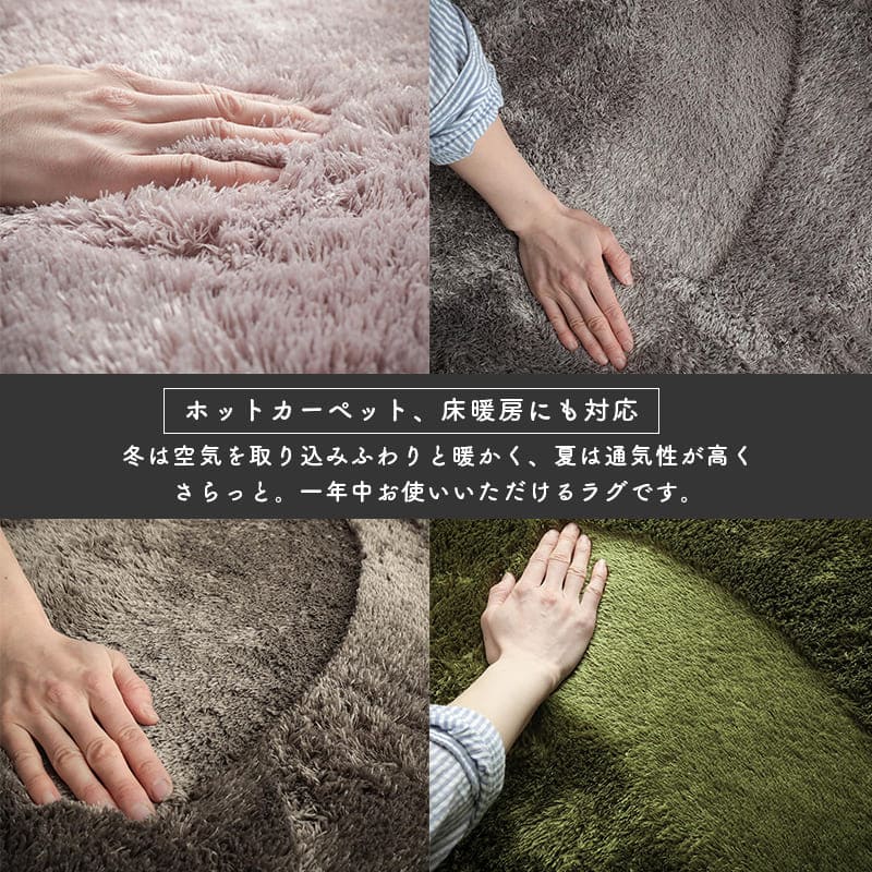 ラグ冬用冬カーペット2畳洗える滑り止めシャギーおしゃれ洗濯自宅絨毯オールシーズンかわいいピンクふわふわ小さめ190x190センターラグリビングラグ可愛い北欧風リビング格安冬用ラグじゅうたん赤ちゃんサイズデザイン