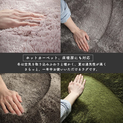 ラグ冬用冬カーペット2畳洗える滑り止めシャギーおしゃれ洗濯自宅絨毯オールシーズンかわいいピンクふわふわ小さめ190x190センターラグリビングラグ可愛い北欧風リビング格安冬用ラグじゅうたん赤ちゃんサイズデザイン