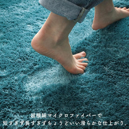 ラグ冬用冬カーペット3畳洗える滑り止めシャギーおしゃれ洗濯自宅絨毯オールシーズンかわいいピンクふわふわ小さめ190x240センターラグリビングラグ可愛い北欧風リビング格安冬用ラグじゅうたん赤ちゃんサイズデザイン