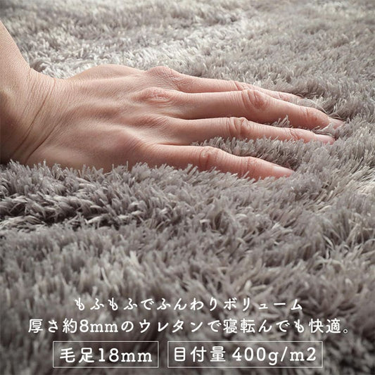 ラグ冬用冬円形カーペット3畳洗える滑り止めシャギーおしゃれ洗濯自宅絨毯オールシーズンかわいいピンクふわふわ丸形190センターラグリビングラグ可愛い北欧風リビング格安冬用ラグじゅうたん赤ちゃんサイズデザイン