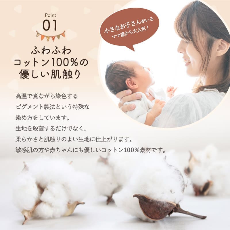 ラグ冬用冬カーペット3畳イブル洗えるコットン滑り止めおしゃれ洗濯自宅絨毯オールシーズン洗濯機かわいい赤ちゃん190x240センターラグリビングラグ可愛い北欧風リビング格安冬用ラグじゅうたん赤ちゃんサイズデザイン