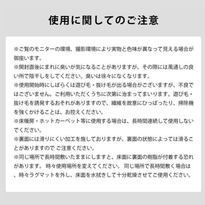 ラグ冬用冬カーペット2畳洗える滑り止めシャギーおしゃれ洗濯自宅絨毯オールシーズンかわいいウレタンふわふわ小さめグリーン185x185センターラグリビングラグ可愛い北欧風リビング格安冬用ラグじゅうたん赤ちゃんサイズデザイン