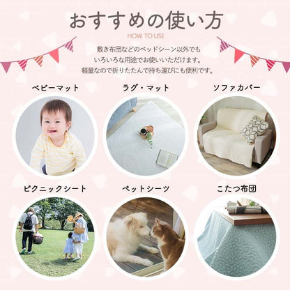 ラグ冬用冬カーペット1畳イブル洗えるコットン滑り止めおしゃれ洗濯ピンク絨毯オールシーズン洗濯機かわいい小さめ95x150センターラグリビングラグ可愛い北欧風リビング格安冬用ラグじゅうたん赤ちゃんサイズデザイン