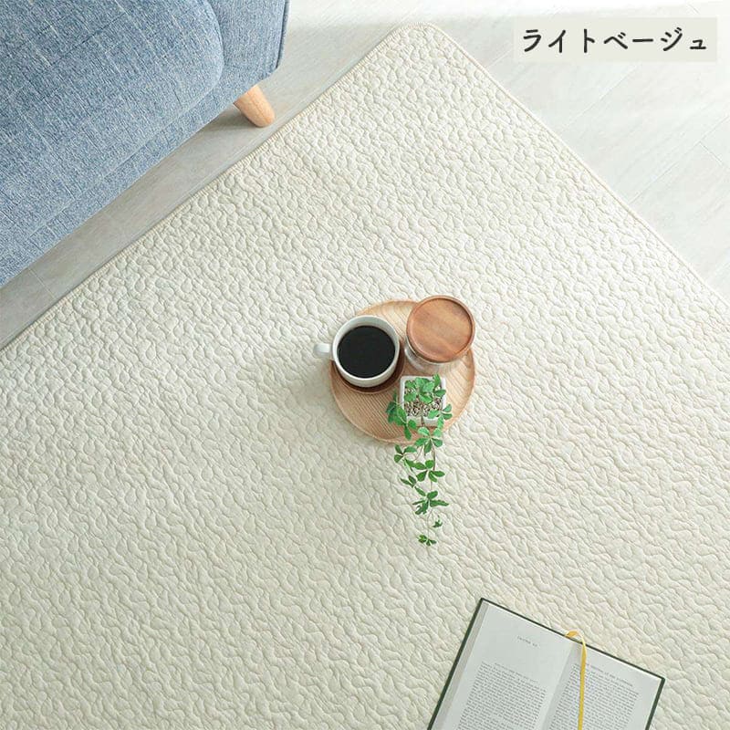 ラグ冬用冬カーペット1.5畳イブル洗えるコットン滑り止めおしゃれ洗濯ピンク絨毯オールシーズン洗濯機かわいい小さめ130x190センターラグリビングラグ可愛い北欧風リビング格安冬用ラグじゅうたん赤ちゃんサイズデザイン
