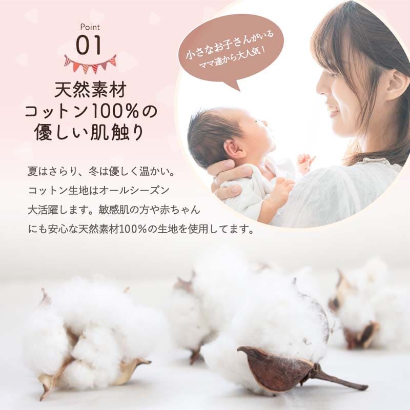 ラグ冬用冬カーペット1.5畳イブル洗えるコットン滑り止めおしゃれ洗濯ピンク絨毯オールシーズン洗濯機かわいい小さめ130x190センターラグリビングラグ可愛い北欧風リビング格安冬用ラグじゅうたん赤ちゃんサイズデザイン
