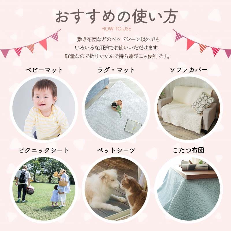 ラグ冬用冬カーペット1.5畳イブル洗えるコットン滑り止めおしゃれ洗濯ピンク絨毯オールシーズン洗濯機かわいい小さめ130x190センターラグリビングラグ可愛い北欧風リビング格安冬用ラグじゅうたん赤ちゃんサイズデザイン