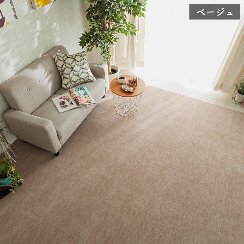 ラグ冬用冬カーペット4畳日本製おしゃれ絨毯オールシーズンかわいい抗菌防臭北欧260x260カット無地アイボリーベージュグレー大判センターラグリビングラグ可愛い北欧風リビング格安冬用ラグじゅうたん赤ちゃんサイズデザイン