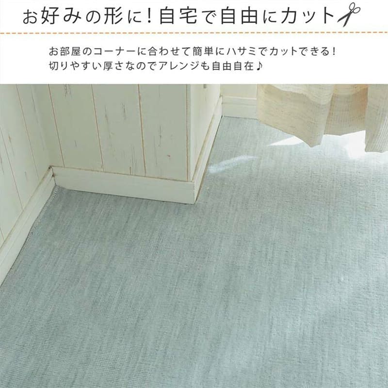 ラグ冬用冬カーペット8畳日本製おしゃれ絨毯オールシーズンかわいい抗菌防臭北欧260x260カット無地アイボリーベージュグレー大判センターラグリビングラグ可愛い北欧風リビング格安冬用ラグじゅうたん赤ちゃんサイズデザイン