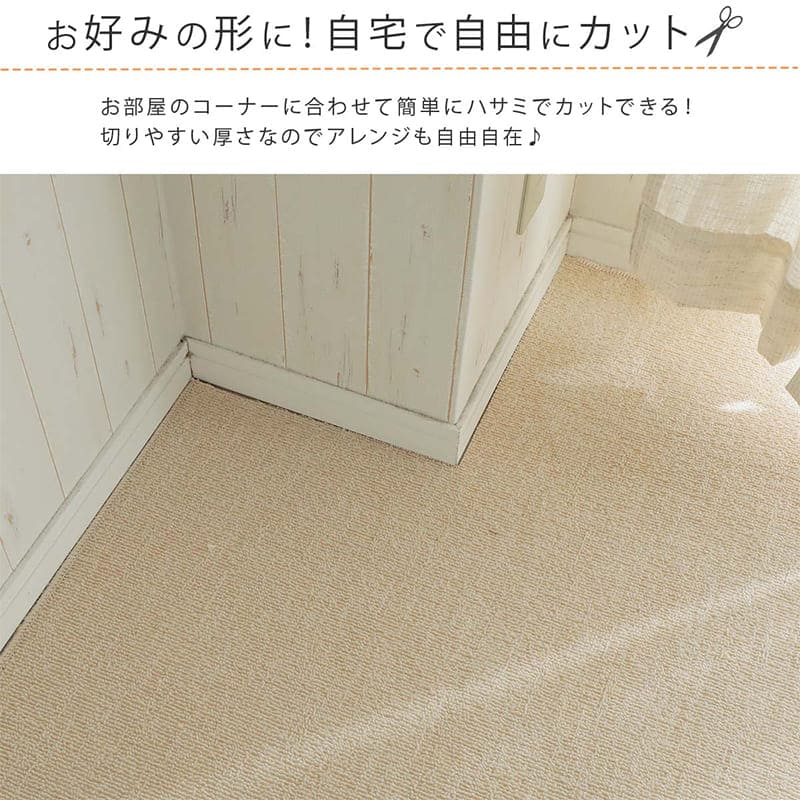 ラグ冬用冬カーペット4畳日本製おしゃれ絨毯オールシーズンかわいい抗菌防臭北欧260x260カット無地アイボリーベージュグレー大判センターラグリビングラグ可愛い北欧風リビング格安冬用ラグじゅうたん赤ちゃんサイズデザイン
