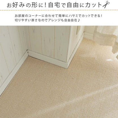 ラグ冬用冬カーペット4畳日本製おしゃれ絨毯オールシーズンかわいい抗菌防臭北欧260x260カット無地アイボリーベージュグレー大判センターラグリビングラグ可愛い北欧風リビング格安冬用ラグじゅうたん赤ちゃんサイズデザイン