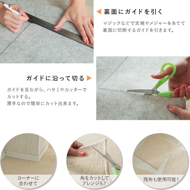 ラグ冬用冬カーペット4畳日本製おしゃれ絨毯オールシーズンかわいい抗菌防臭北欧260x260カット無地アイボリーベージュグレー大判センターラグリビングラグ可愛い北欧風リビング格安冬用ラグじゅうたん赤ちゃんサイズデザイン