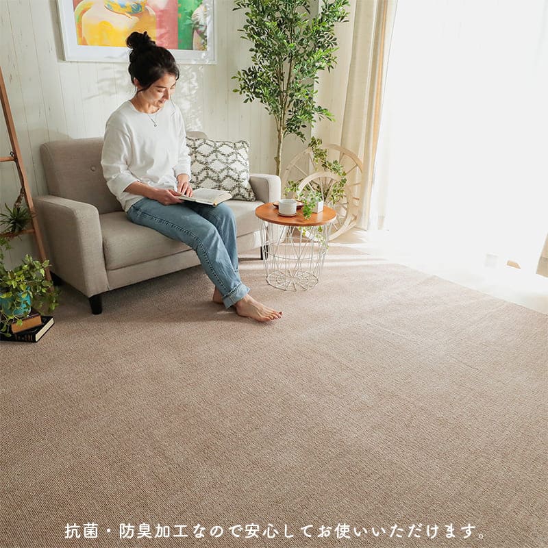 ラグ冬用冬カーペット4畳日本製おしゃれ絨毯オールシーズンかわいい抗菌防臭北欧260x260カット無地アイボリーベージュグレー大判センターラグリビングラグ可愛い北欧風リビング格安冬用ラグじゅうたん赤ちゃんサイズデザイン