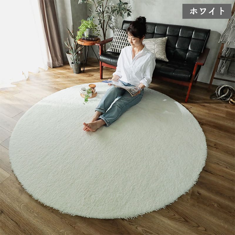 ラグ冬用冬カーペット2畳円形洗えるシャギー日本製丸おしゃれ絨毯オールシーズンかわいい洗濯抗菌防臭北欧180防ダニ消臭滑り止めセンターラグリビングラグ可愛い北欧風リビング格安冬用ラグじゅうたん赤ちゃんサイズデザイン