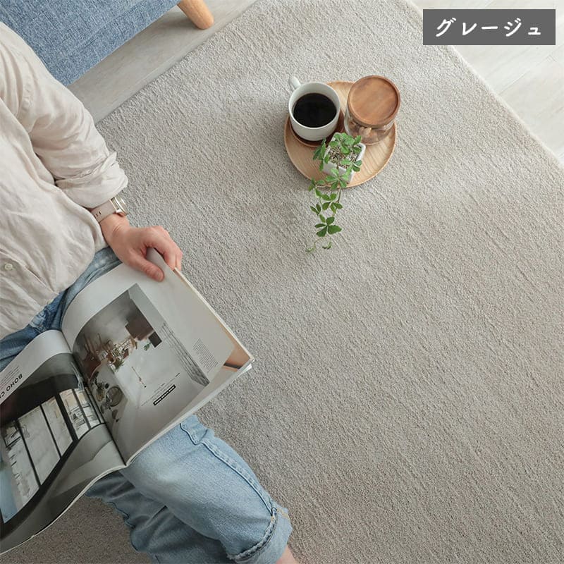 ラグ冬用冬カーペット2畳洗えるシャギー日本製おしゃれ絨毯オールシーズンかわいい洗濯抗菌防臭北欧190x190防ダニ消臭滑り止めセンターラグリビングラグ可愛い北欧風リビング格安冬用ラグじゅうたん赤ちゃんサイズデザイン