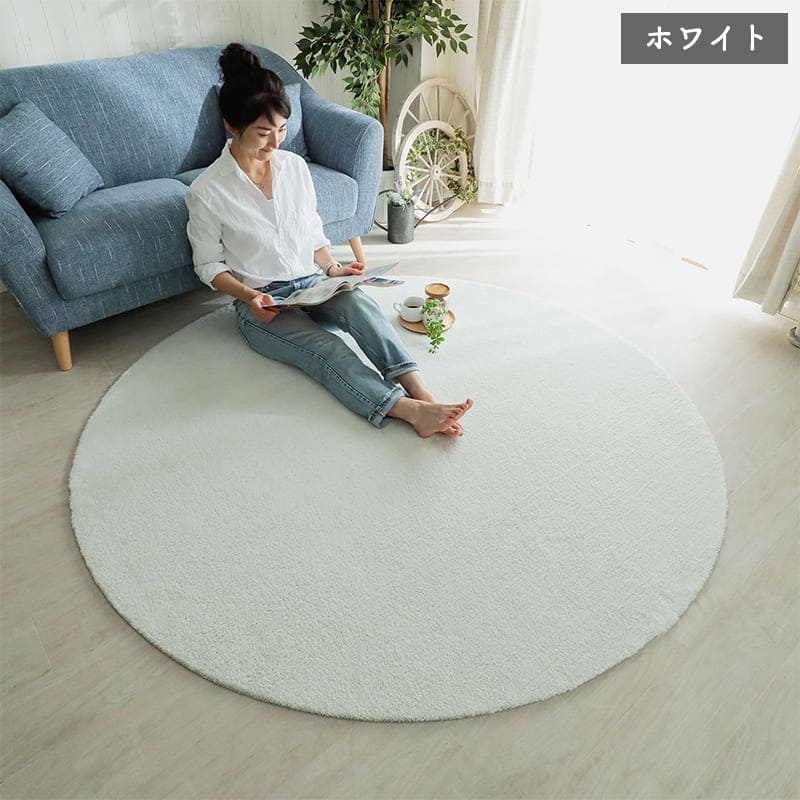 ラグ冬用冬カーペット2畳円形洗えるシャギー日本製丸おしゃれ絨毯オールシーズンかわいい洗濯抗菌防臭北欧180防ダニ消臭滑り止めセンターラグリビングラグ可愛い北欧風リビング格安冬用ラグじゅうたん赤ちゃんサイズデザイン