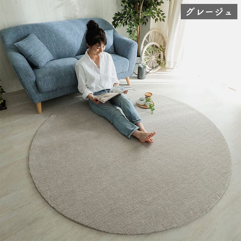 ラグ冬用冬カーペット2畳円形洗えるシャギー日本製丸おしゃれ絨毯オールシーズンかわいい洗濯抗菌防臭北欧180防ダニ消臭滑り止めセンターラグリビングラグ可愛い北欧風リビング格安冬用ラグじゅうたん赤ちゃんサイズデザイン