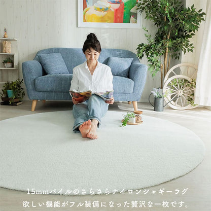 ラグ冬用冬カーペット2畳円形洗えるシャギー日本製丸おしゃれ絨毯オールシーズンかわいい洗濯抗菌防臭北欧180防ダニ消臭滑り止めセンターラグリビングラグ可愛い北欧風リビング格安冬用ラグじゅうたん赤ちゃんサイズデザイン