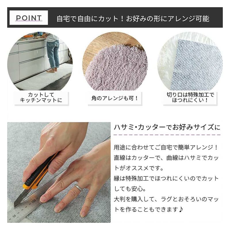 ラグ冬用冬カーペット2畳円形洗えるシャギー日本製丸おしゃれ絨毯オールシーズンかわいい洗濯抗菌防臭北欧180防ダニ消臭滑り止めセンターラグリビングラグ可愛い北欧風リビング格安冬用ラグじゅうたん赤ちゃんサイズデザイン