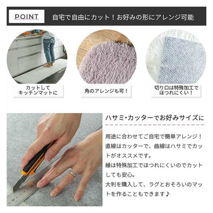 ラグ冬用冬カーペット2畳円形洗えるシャギー日本製丸おしゃれ絨毯オールシーズンかわいい洗濯抗菌防臭北欧180防ダニ消臭滑り止めセンターラグリビングラグ可愛い北欧風リビング格安冬用ラグじゅうたん赤ちゃんサイズデザイン