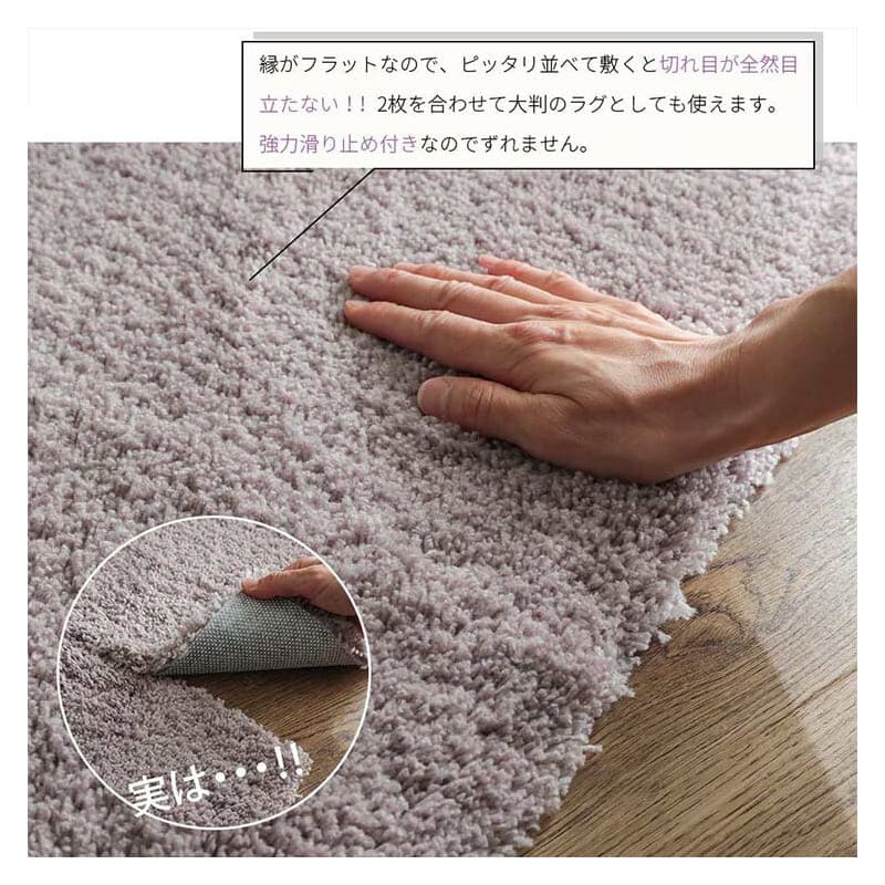 ラグ冬用冬カーペット2畳円形洗えるシャギー日本製丸おしゃれ絨毯オールシーズンかわいい洗濯抗菌防臭北欧180防ダニ消臭滑り止めセンターラグリビングラグ可愛い北欧風リビング格安冬用ラグじゅうたん赤ちゃんサイズデザイン