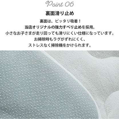 ラグ冬用こたつ敷布団こたつ敷布団厚手1.5畳滑り止めおしゃれ冬130×190カーペット長方形無地こたつ敷き布団極厚撥水防音ふかふかセンターラグリビングラグ可愛い北欧風リビング格安冬用ラグじゅうたん赤ちゃんサイズデザイン